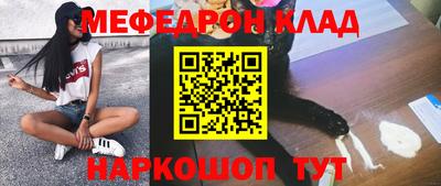 героин Новокубанск