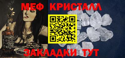 бошки Новодвинск