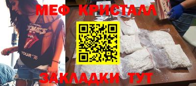 бошки Новодвинск