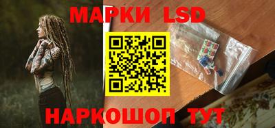 мет Новозыбков