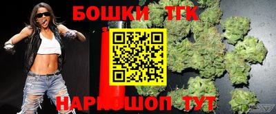 героин Новокубанск