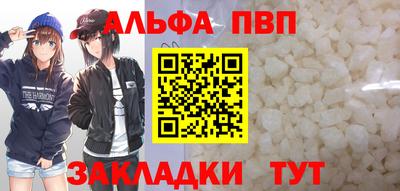 героин Новокубанск