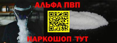 героин Новокубанск
