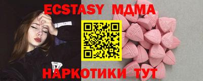 героин Новокубанск