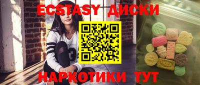 бошки Новодвинск
