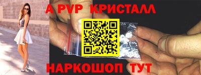 героин Новокубанск
