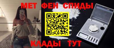 бошки Новодвинск
