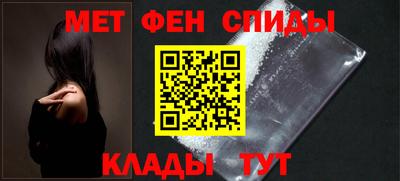 героин Новокубанск