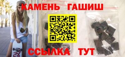 бошки Новодвинск