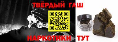 мет Новозыбков