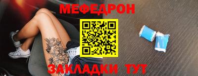 бошки Новодвинск